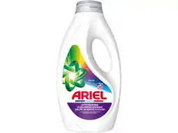 Hoogvliet Ariel Wasmiddel color 20 wasbeurten aanbieding