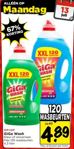 Vomar Voordeelmarkt Alle giga wash aanbieding