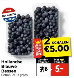 Vomar Voordeelmarkt Hollandse Blauwe Bessen aanbieding