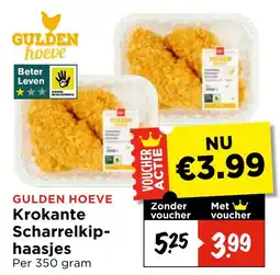 Vomar Voordeelmarkt Gulden Hoeve Krokante Scharrelkip-haasjes aanbieding