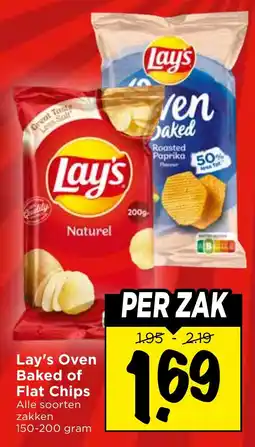 Vomar Voordeelmarkt Lay's Oven Baked of Flat Chips aanbieding