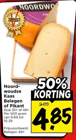 Vomar Voordeelmarkt Noord-woudse Kaas aanbieding