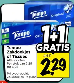 Vomar Voordeelmarkt Alle Tempo Zakdoekjes of Tissues aanbieding