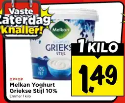 Vomar Voordeelmarkt Melkan Yoghurt Griekse Stijl 10% aanbieding