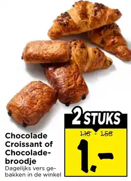 Vomar Voordeelmarkt Chocolade Croissant of Chocolade-broodje aanbieding