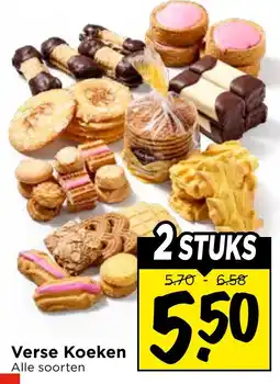 Vomar Voordeelmarkt Alle Verse Koeken aanbieding