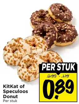 Vomar Voordeelmarkt KitKat of Speculoos Donut aanbieding