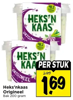 Vomar Voordeelmarkt Heks'nkaas aanbieding