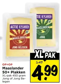 Vomar Voordeelmarkt Maaslander Plakken aanbieding
