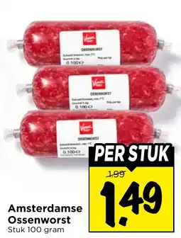 Vomar Voordeelmarkt Amsterdammse Ossenworst aanbieding