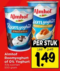 Vomar Voordeelmarkt Alle Almhof Roomyoghurt of 0% Yoghurt aanbieding