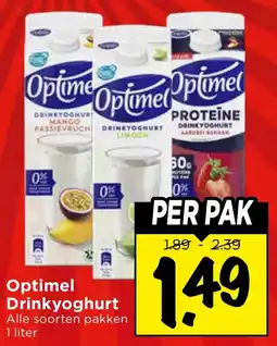 Vomar Voordeelmarkt Alle Optimel Drinkyoghurt aanbieding