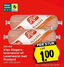 Vomar Voordeelmarkt Kips Slagers-leverworst of Leverworst met Mosterd aanbieding
