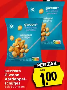 Vomar Voordeelmarkt G'woon Aardappelschijfjes aanbieding