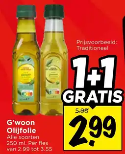 Vomar Voordeelmarkt G'woon Olijfolie aanbieding
