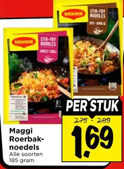 Vomar Voordeelmarkt Maggi Roerbak-noedels aanbieding