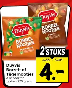 Vomar Voordeelmarkt Duyvis Borrel- of Tijgernootjes aanbieding