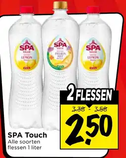 Vomar Voordeelmarkt Alle SPA Touch aanbieding