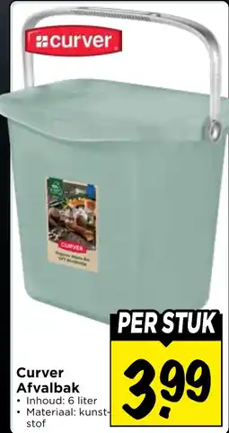 Vomar Voordeelmarkt Curver Afvalbak aanbieding