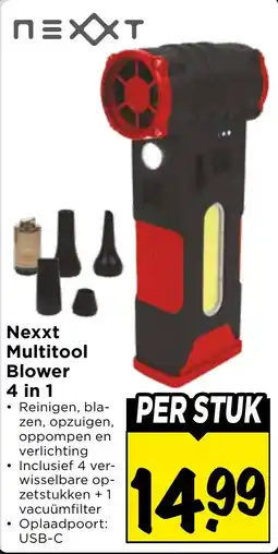 Vomar Voordeelmarkt Nexxt Multitool Blower aanbieding