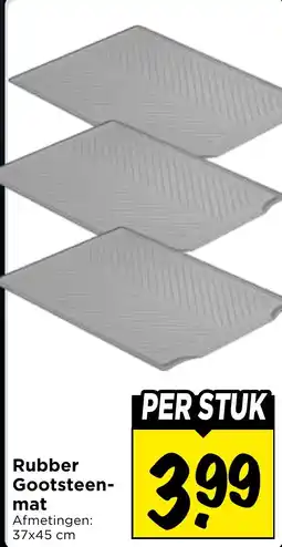 Vomar Voordeelmarkt Rubber Gootsteen-mat aanbieding