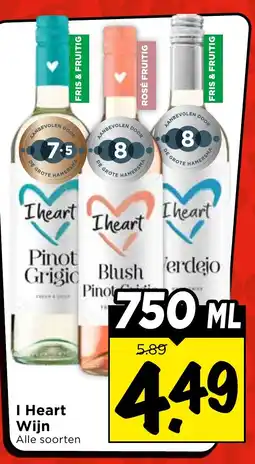 Vomar Voordeelmarkt Alle I Heart Wijn aanbieding