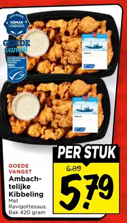 Vomar Voordeelmarkt Ambachtelijke Kibbeling aanbieding