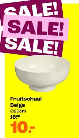 Kwantum Fruitschaal Beige aanbieding
