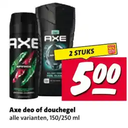Nettorama Axe deo of douchegel aanbieding