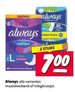Nettorama Always maandverband of inlegkruisjes aanbieding