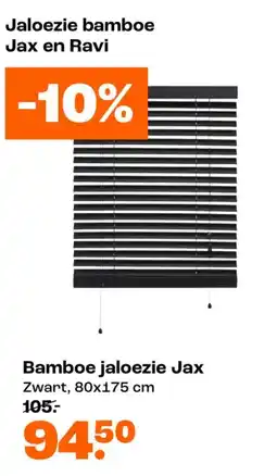 Kwantum Jax en Ravi jaloezie bamboe aanbieding