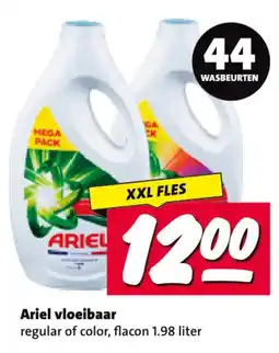 Nettorama Ariel vloeibaar aanbieding