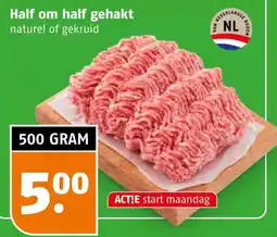 Poiesz Half om half gehakt aanbieding