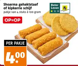 Poiesz Shoarma gehaktstaaf of kipkerrie schijf aanbieding