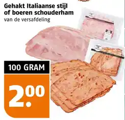 Poiesz Gehakt Italiaanse stijl of boeren schouderham aanbieding