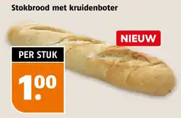 Poiesz Stokbrood met kruidenboter aanbieding