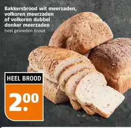 Poiesz Bakkersbrood aanbieding