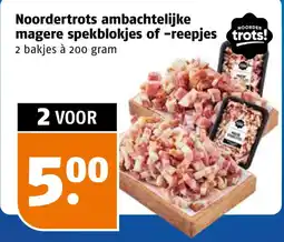 Poiesz Noordertrots ambachtelijke magere spekblokjes of -reepjjes aanbieding