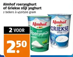 Poiesz Almhof roeryoghurt of Griekse stijl yoghurt aanbieding