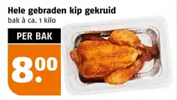 Poiesz Hele gebraden kip gekruid aanbieding