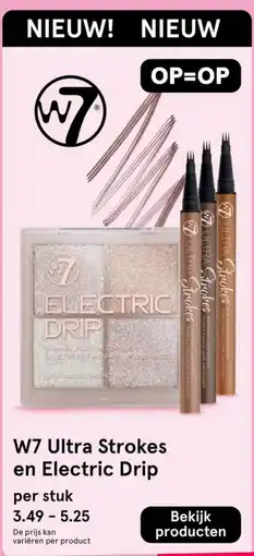 Etos W7 Ultra Strokes en Electric Drip aanbieding