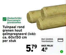 GAMMA Tuinpaal rond grenen hout geïmpregneerd aanbieding