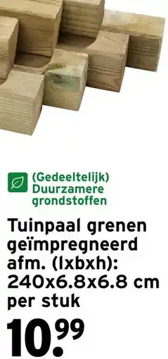 GAMMA Tuinpaal grenen aanbieding