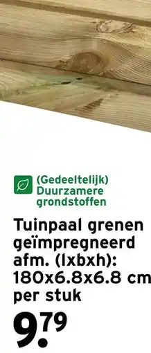 GAMMA Tuinpaal grenen geïmpregneerd aanbieding