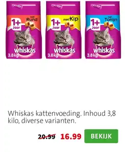 Intratuin Whiskas kattenvoeding aanbieding