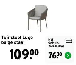 GAMMA IKEA Tuinstoel Lugo aanbieding