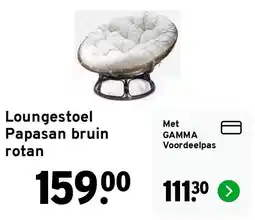 GAMMA Loun gestoel Papasan bruin rotan aanbieding