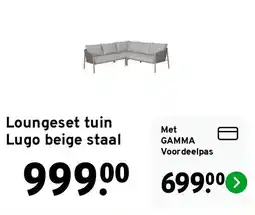 GAMMA Lugo loungeset tuin beige staal aanbieding