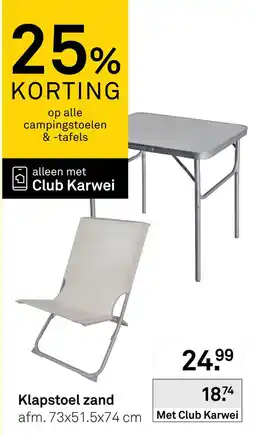 Karwei Klapstoel zand aanbieding