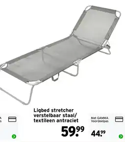 GAMMA Ligbed stretcher aanbieding